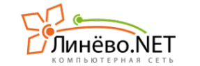 Логотип компании Линёво.NET